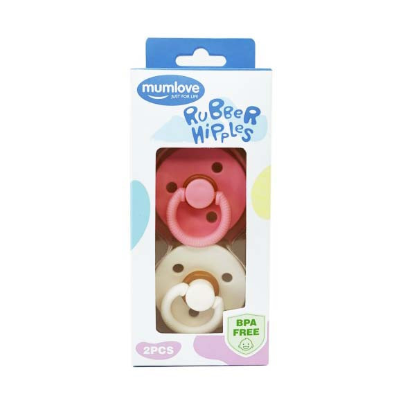 Набор из двух пустышек латексных MGZ-0524-6 круглая Винница - изображение 1