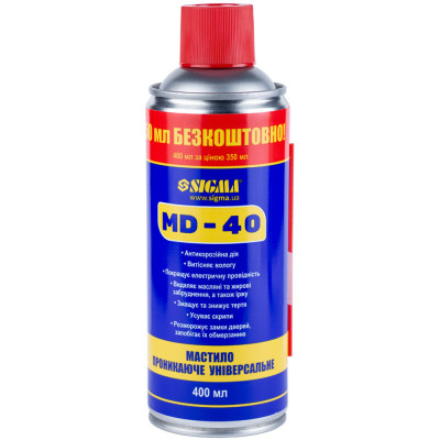 Смазка автомобильная Sigma Универсальная проникающая 400мл (6370171) Винница - изображение 1