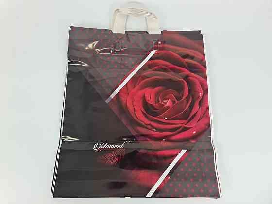 Пакет із петльовою ручкою середній щільний ламінований "Момент 1093" (40х45+3) 95 мк КВС (50 шт) Харків