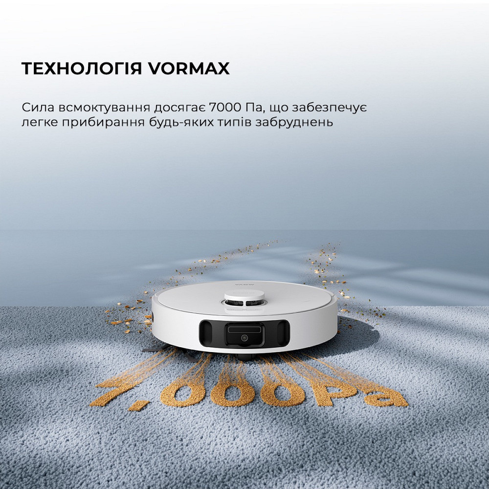 Робот-пилосос Mova E30 Ultra (RLE51SE) ( white ) Харьков - изображение 17