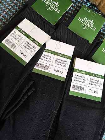 Шкарпетки чоловічі з бавовни. По 5 шт. в упаковці. Розмір 41-46 Київ