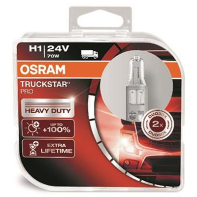Автолампа Osram галогенова 70W (OS 64155 TSP2BOX) Вінниця - фото 2