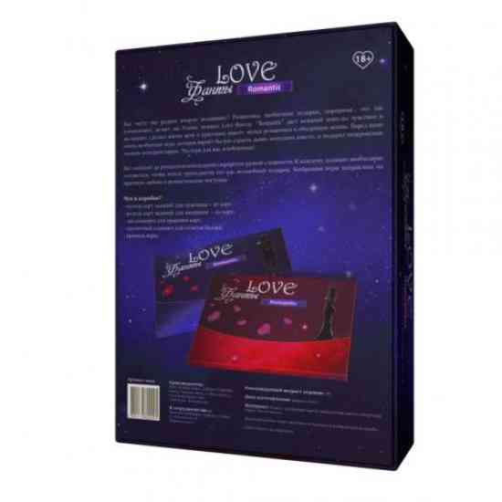 Love Фанти Romantik Вінниця