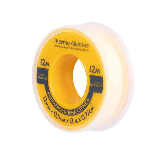 Фум газовый Thermo Alliance Standart комплект SD261YG12 Киев