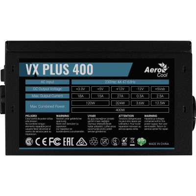Блок питания AeroCool 400W VX Plus Stealth (ACPN-VS40NEY.12) Винница - изображение 5