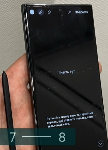 Смартфон Samsung S 23 Ultra на 256 gb Київ - фото 2