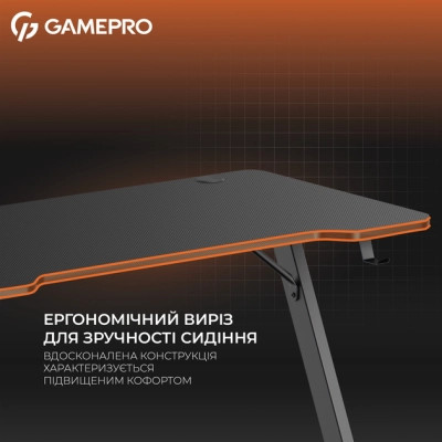 Комп&apos;ютерний стіл GamePro GD012 Black (GD012) Вінниця - фото 2