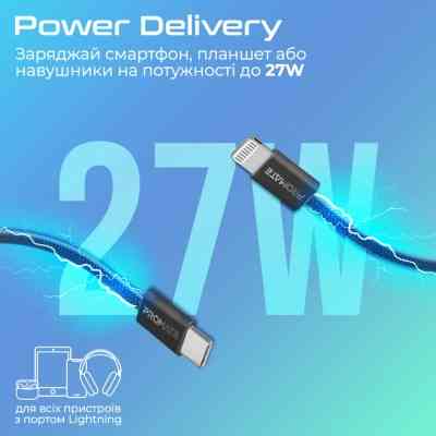 Дата кабель USB-C to Lightning ecoline-ci120.black Promate (ecoline-ci120.black) Вінниця