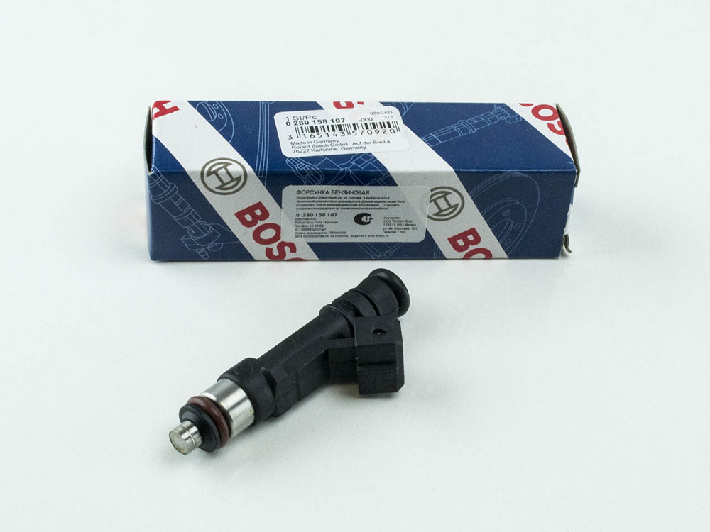 Форсунка паливна ЗМЗ-406, УМЗ-4216 ГАЗ-3302 та мод. BOSCH PRC Мукачево - фото 1