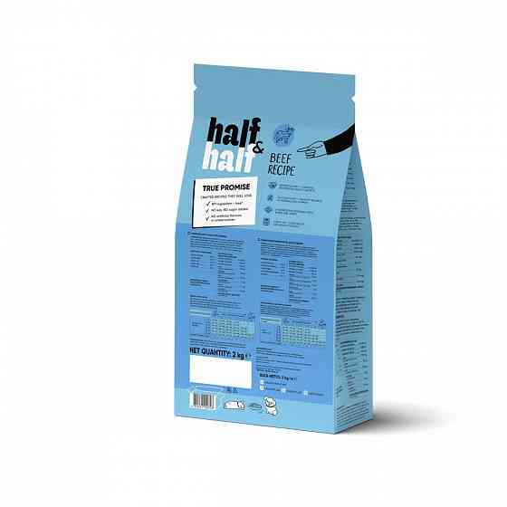Сухой корм Half&Half для щенков всех пород, с говядиной, 2 кг Винница