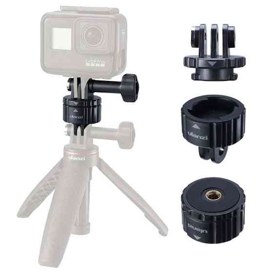 Швидкознімне кріплення для екшн-камери Ulanzi GP-4 SBR Київ