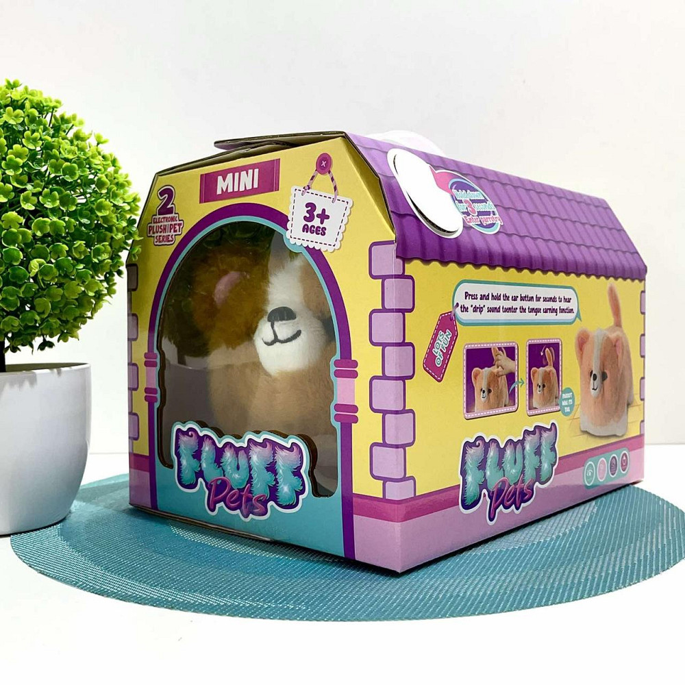 Собачка інтерактивна рухає хвостом моргає очима запис голосу Коричневий (M 17049) Чернигов - изображение 2