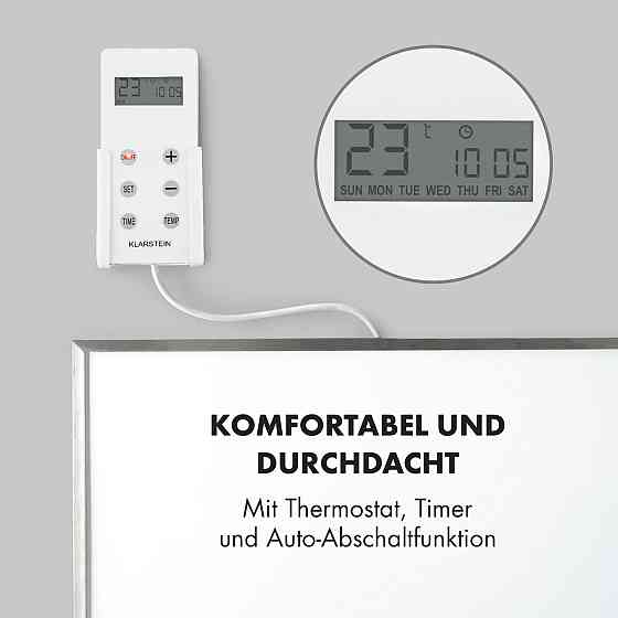 Інфрачервоний нагрівач Wonderwall 96 120x80см 960 Вт таймер IP24 960 Вт (Німеччина, читати опис) Рівне