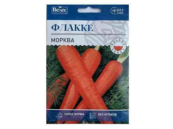 Морква Флаке 15 г МАКСІ (10 пачок) ТМ ВЕЛЕС Київ