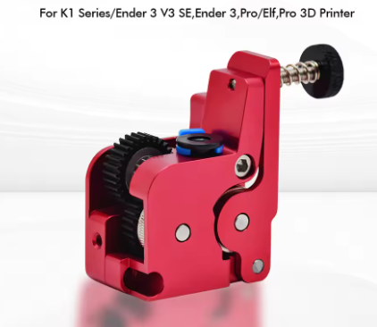 Оновлений екструдер для 3д принтерів K1 / K1C / K1 Max Київ - фото 4