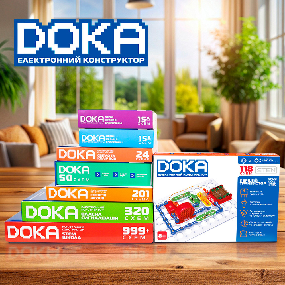 Конструктор електронний Doka 118 схем Днепр - изображение 8