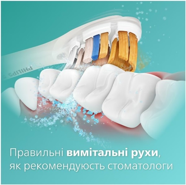 Зубна електрощітка Philips HX9911/19 ( white ) Харків - фото 4