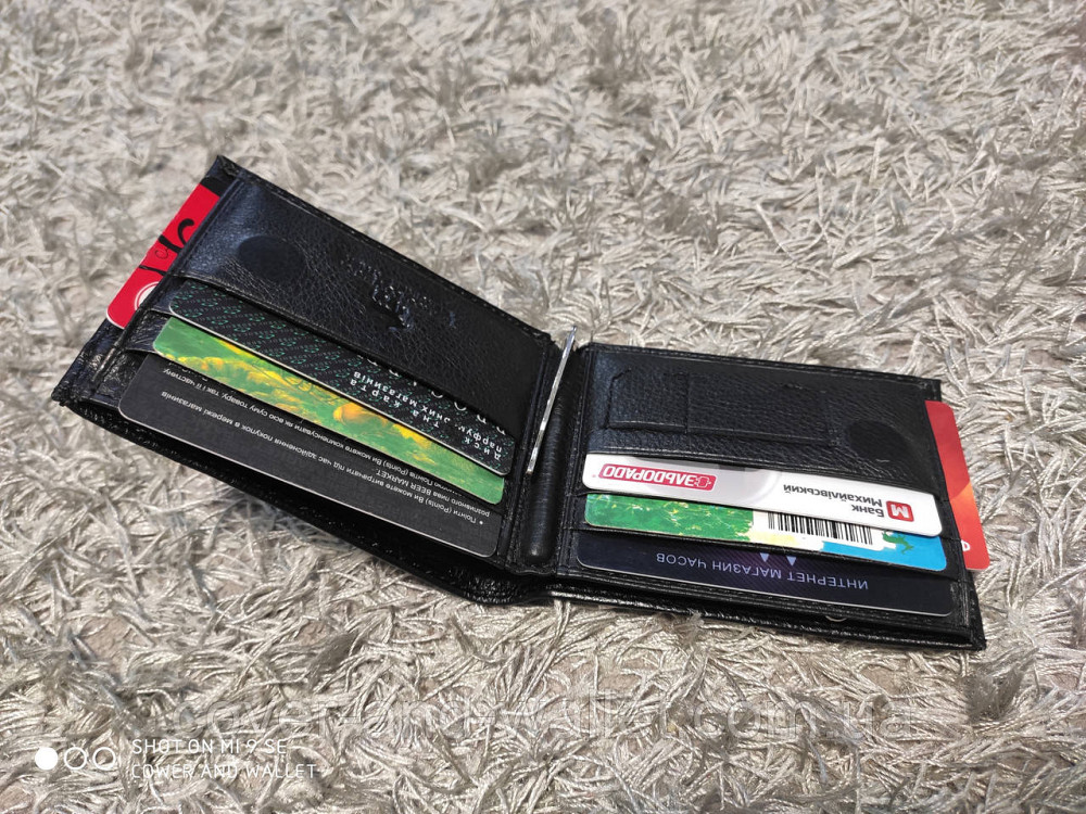 Маленький мужской кошелек на магнитах с зажимом для купюр Marco Coverna Киев - изображение 1