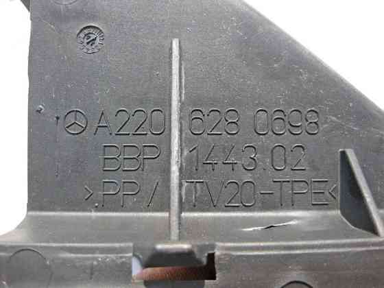 Mercedes-Benz  A2206280698 Нижнє праве ущільнення радіатора S-Class W220 Одесса