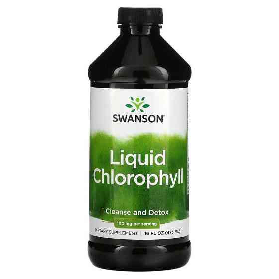Хлорофіл рідкий (Liquid Chlorophyll) Swanson, 100 мг, 473 мл Київ