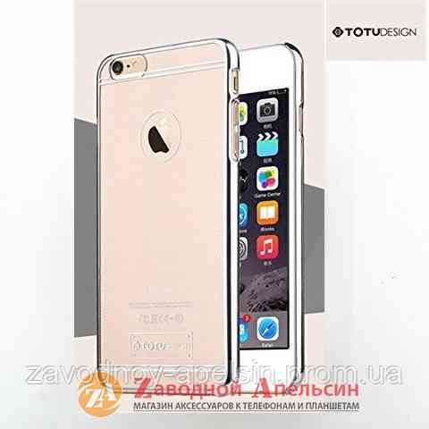 IPhone 7 8 Plus чохол Electroplating TOTU Jane silver Одеса