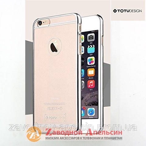 IPhone 7 8 Plus чохол Electroplating TOTU Jane silver Одеса - фото 1