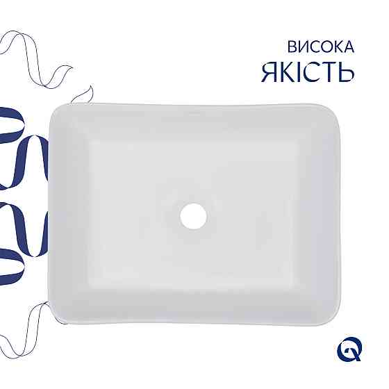Раковина-чаша Qtap Tern 480х370х135 White QT17116069W Київ
