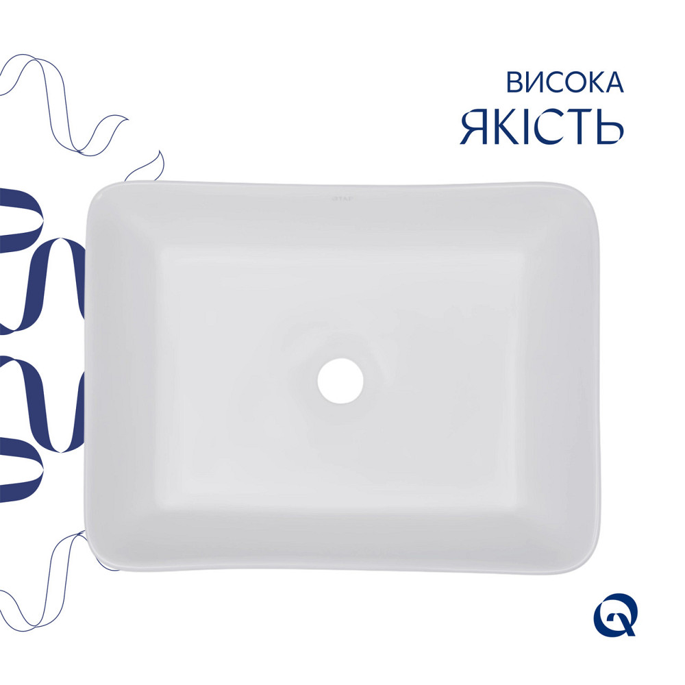 Раковина-чаша Qtap Tern 480х370х135 White QT17116069W Киев - изображение 4