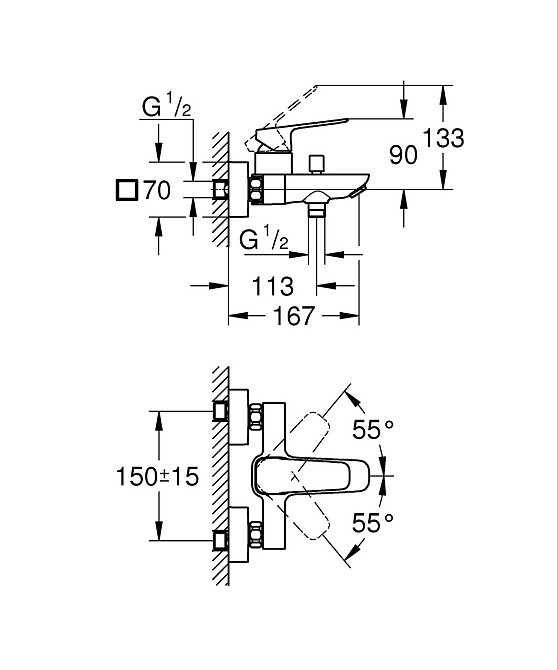 Одноважільний змішувач для ванни Grohe Cubeo (1018132430) Київ - фото 3