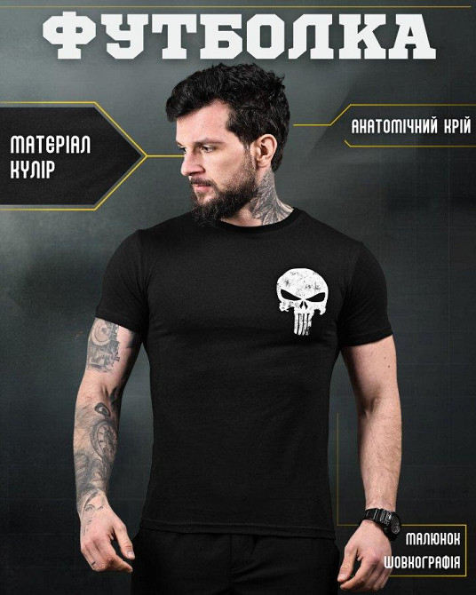 Хлопкова мілітарі футболка порожнеча чорна ДЛ6351 Одесса - изображение 6