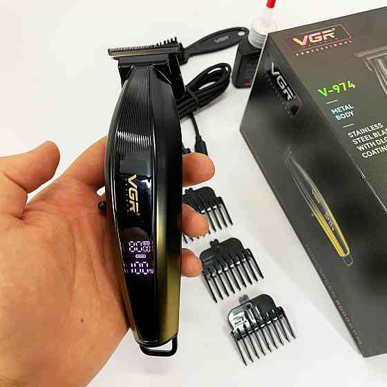Машинка для стрижки волосся потужна VGR V-974, Тример для стрижки акумуляторний професійний LO-41 Івано-Франківськ
