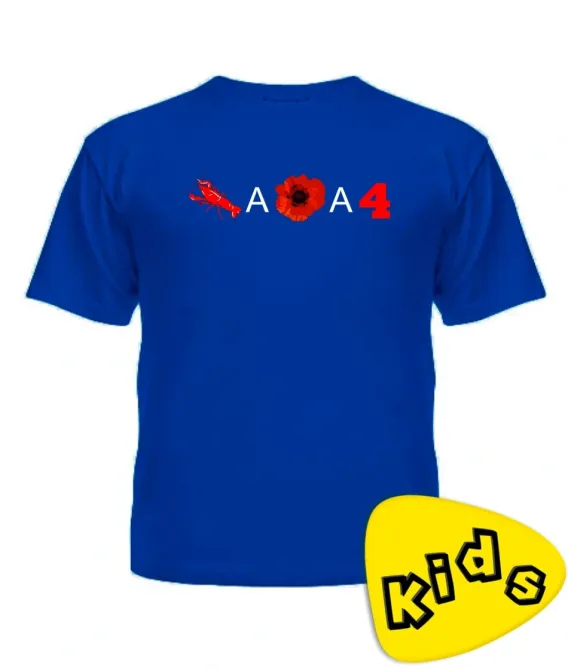 Футболка дитяча RAKAMAKAFO (Ракамакафо) з червоним принтом Чернівці - фото 3