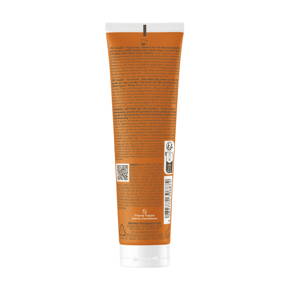 Авен солнцезащитное молочко для чувствительной кожи SPF 50+ Avene Very High Protection Lotion SPF50+, 100 мл new Днепр - изображение 2