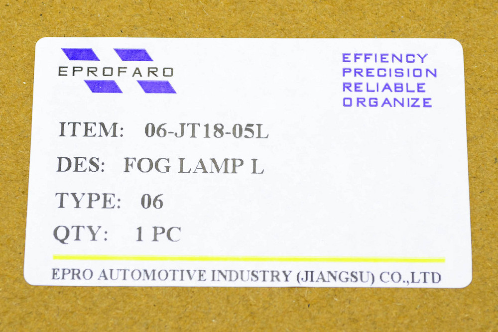 Фара Фольцваген Jetta 7 (2018-наше время) левая противотуманная Мукачево - изображение 5