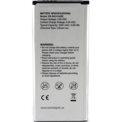 Акумуляторна батарея Extradigital Samsung Galaxy A3 2016 Duos (EB-BA110ABE) 2300 mAh (BMS6423) Вінниця - фото 2