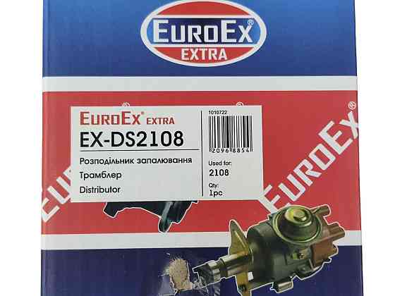 Трамблер 2109, 21099 бесконтактный 2108, Мукачево