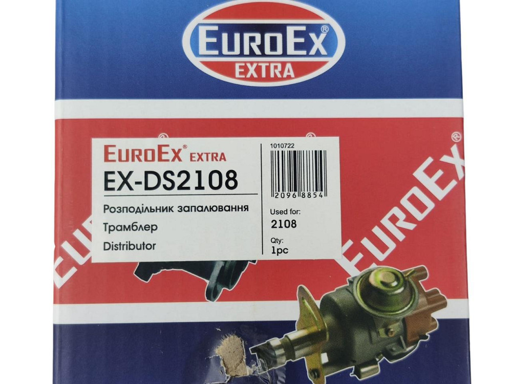 Трамблер 2109, 21099 бесконтактный 2108, Мукачево - изображение 3