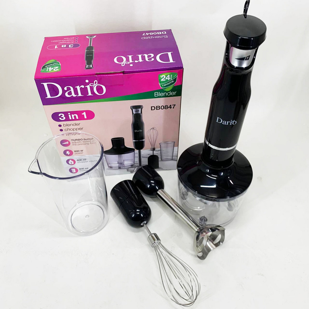 Маленький блендер Dario DB0847 800Вт, Ручной погружной блендер для овощей WR-88 Львов - изображение 20