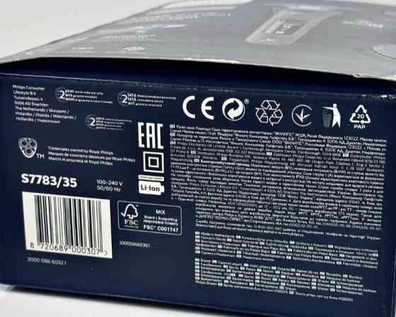 Електро бритва Philips Shaver series 7000 S7783\35 Киев