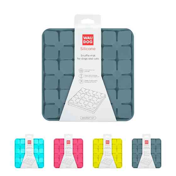 Килимок для пошуку корму WAUDOG Silicone, 205х205х17 мм, сірий Київ