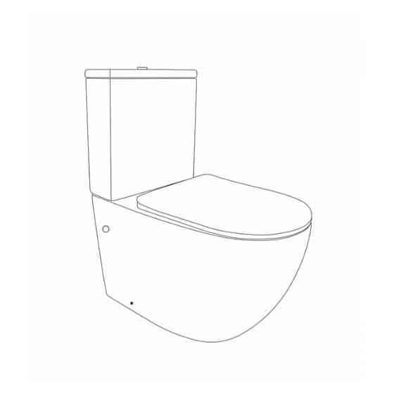 Унітаз підлоговий Qtap Jay Ultra Quiet із сидінням Soft-close 640x360x835 мм QT07222175TW White Київ