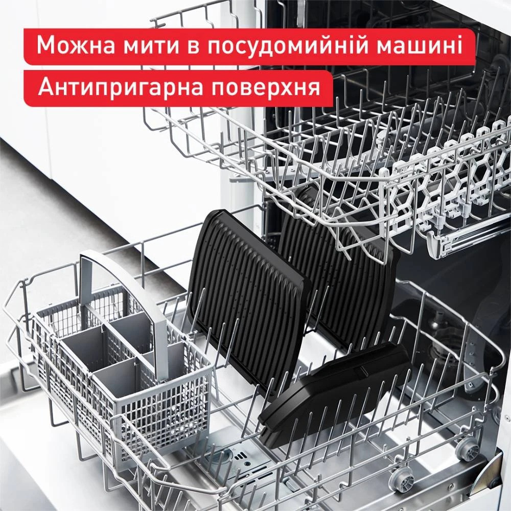 Гриль Tefal GC717D10 Нержавіюча сталь Харьков - изображение 16