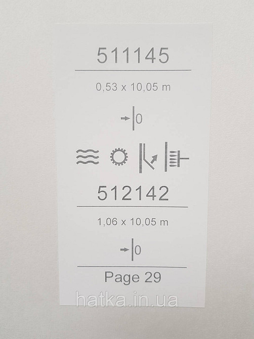 Шпалери вінілові на флізелоїні гарячого тиснення Sintra Atmosphere однотонні тонка смужка сіро-бежеве 512142 Київ - фото 4