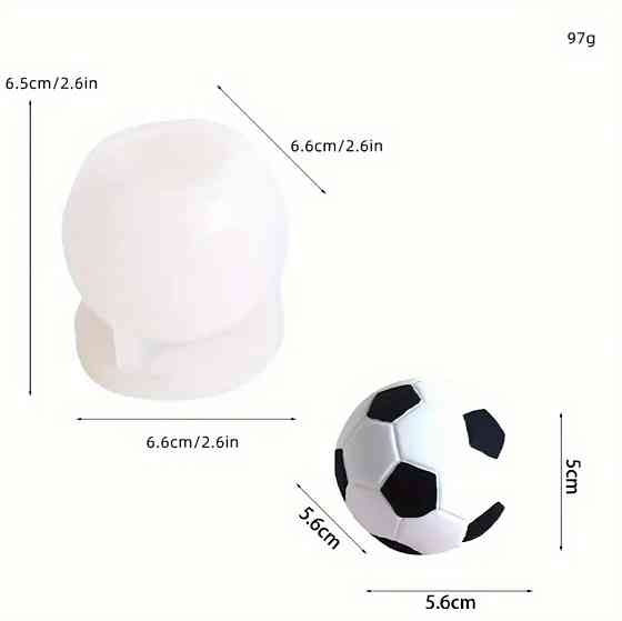 Молд силиконовый Футбольный мяч 65 на 66 мм серый Киев