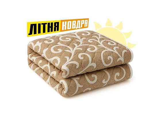 Летнее одеяло вензели 1,45x2,05м поликоттон арт.0047 ТМ CONSTANCY Киев