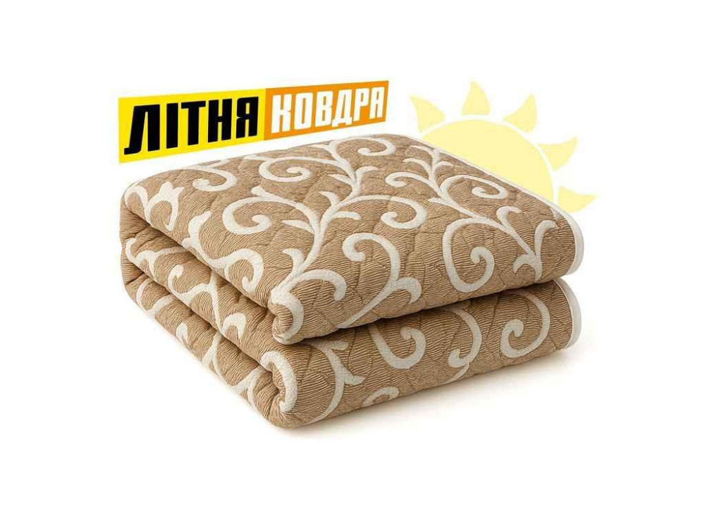 Летнее одеяло вензели 1,45x2,05м поликоттон арт.0047 ТМ CONSTANCY Киев - изображение 1