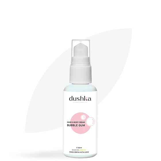 Крем для тела и рук Bubble Gum Dushka 50 мл Киев