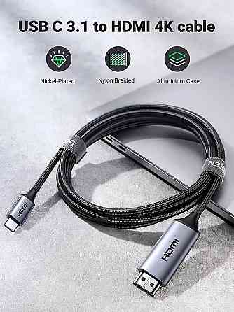 Кабель UGREEN MM142 USB-C to HDMI Male to Male Cable Aluminum Shell 1.5m (Gray Black)(UGR-50570) (UGR-50570) Киев