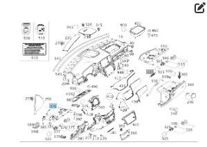 Mercedes-Benz  A1666800507 9051 Накладка простору ніг водія внизу зліва ML/GLE W166 GLE Coupe C292 GL/GLS X166 Одеса