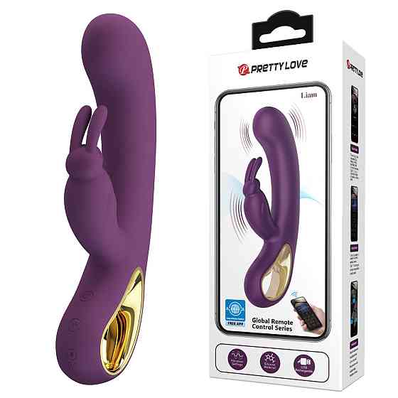 Смарт вибратор серии Pretty Love - Liam purple, BI-014420HP Sex Aura Киев